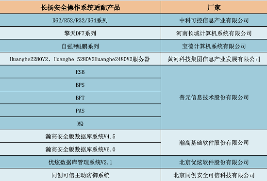 微信图片_20231007175553.png