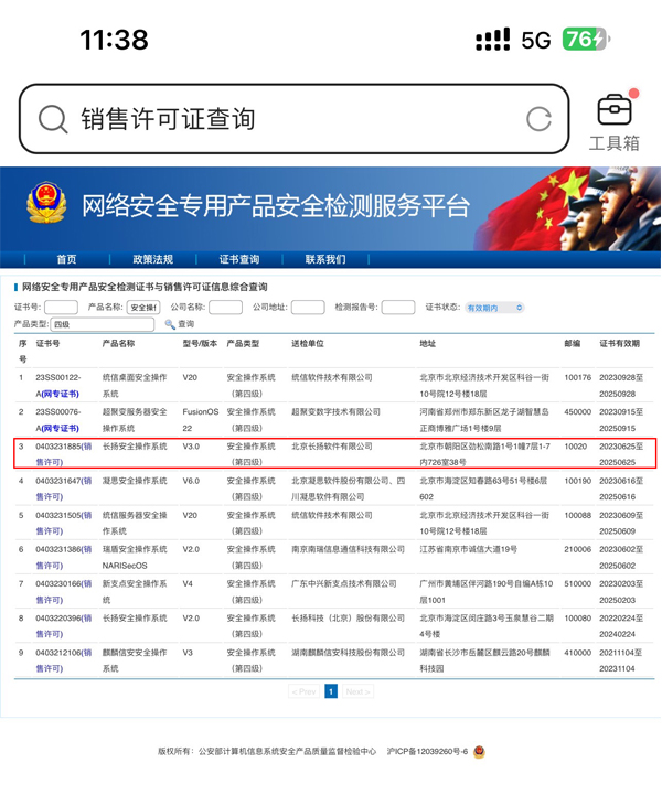未标题-1.jpg