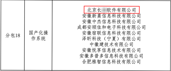 入围图jpg.jpg