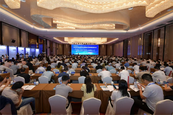 大会全景图片.jpg